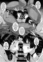 Amatsuka Gakuen no Ryoukan Seikatsu / 天使学園の寮姦性活 1-9 [Katsurai Yoshiaki] [Original] Thumbnail Page 68