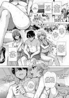 Amatsuka Gakuen no Ryoukan Seikatsu / 天使学園の寮姦性活 1-9 [Katsurai Yoshiaki] [Original] Thumbnail Page 72