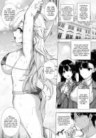 Amatsuka Gakuen no Ryoukan Seikatsu / 天使学園の寮姦性活 1-9 [Katsurai Yoshiaki] [Original] Thumbnail Page 80