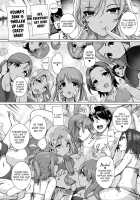 Amatsuka Gakuen no Ryoukan Seikatsu / 天使学園の寮姦性活 1-9 [Katsurai Yoshiaki] [Original] Thumbnail Page 81