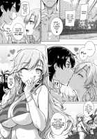 Amatsuka Gakuen no Ryoukan Seikatsu / 天使学園の寮姦性活 1-9 [Katsurai Yoshiaki] [Original] Thumbnail Page 85