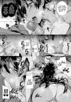 Amatsuka Gakuen no Ryoukan Seikatsu / 天使学園の寮姦性活 1-9 [Katsurai Yoshiaki] [Original] Thumbnail Page 94