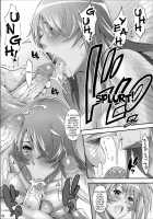 Shokukan Mankan Zenseki San / 蜀漢満漢全席 参 [Haikawa Hemlen] [Ikkitousen] Thumbnail Page 11