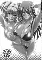 Shokukan Mankan Zenseki San / 蜀漢満漢全席 参 [Haikawa Hemlen] [Ikkitousen] Thumbnail Page 02