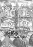 Shokukan Mankan Zenseki Soushuuhen Ni / 蜀漢満漢全席総集編･弐 [Haikawa Hemlen] [Ikkitousen] Thumbnail Page 42