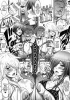 Shokukan Mankan Zenseki Soushuuhen Ni / 蜀漢満漢全席総集編･弐 [Haikawa Hemlen] [Ikkitousen] Thumbnail Page 47