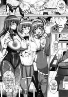 Shokukan Mankan Zenseki Soushuuhen Ni / 蜀漢満漢全席総集編･弐 [Haikawa Hemlen] [Ikkitousen] Thumbnail Page 04