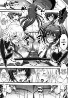 Shokukan Mankan Zenseki Soushuuhen Ni / 蜀漢満漢全席総集編･弐 [Haikawa Hemlen] [Ikkitousen] Thumbnail Page 60