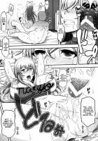 Shokukan Mankan Zenseki Soushuuhen Ni / 蜀漢満漢全席総集編･弐 [Haikawa Hemlen] [Ikkitousen] Thumbnail Page 72