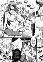 Shokukan Mankan Zenseki Soushuuhen Ni / 蜀漢満漢全席総集編･弐 [Haikawa Hemlen] [Ikkitousen] Thumbnail Page 73