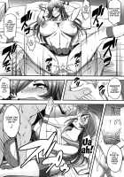 Shokukan Mankan Zenseki Soushuuhen Ni / 蜀漢満漢全席総集編･弐 [Haikawa Hemlen] [Ikkitousen] Thumbnail Page 77