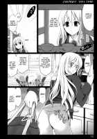 Secret Tea Time [Ouma Tokiichi] [K-On!] Thumbnail Page 11