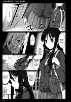 Secret Tea Time [Ouma Tokiichi] [K-On!] Thumbnail Page 12