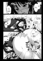 Secret Tea Time [Ouma Tokiichi] [K-On!] Thumbnail Page 23