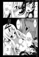 Secret Tea Time [Ouma Tokiichi] [K-On!] Thumbnail Page 27