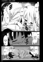 Secret Tea Time [Ouma Tokiichi] [K-On!] Thumbnail Page 32