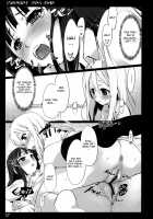 Secret Tea Time [Ouma Tokiichi] [K-On!] Thumbnail Page 36