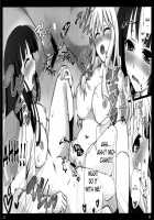 Secret Tea Time [Ouma Tokiichi] [K-On!] Thumbnail Page 39