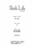 Sloth Life [Alto Seneka] [K-On!] Thumbnail Page 17