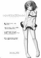 Sloth Life [Alto Seneka] [K-On!] Thumbnail Page 03