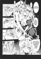 Lunatic Banquet -Shoujo Indaroku- / Lunatic Banquet -少女淫堕録- [Windart] [Touhou Project] Thumbnail Page 11