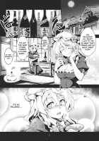 Lunatic Banquet -Shoujo Indaroku- / Lunatic Banquet -少女淫堕録- [Windart] [Touhou Project] Thumbnail Page 05