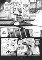 Lunatic Banquet -Shoujo Indaroku- / Lunatic Banquet -少女淫堕録- [Windart] [Touhou Project] Thumbnail Page 08