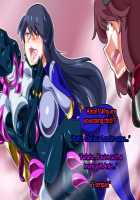 Tri-Brighter Monster Transformation Project Task:002 / トライブライター怪人化計画 Task:002 [Original] Thumbnail Page 103