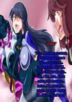 Tri-Brighter Monster Transformation Project Task:002 / トライブライター怪人化計画 Task:002 [Original] Thumbnail Page 105