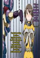 Tri-Brighter Monster Transformation Project Task:002 / トライブライター怪人化計画 Task:002 [Original] Thumbnail Page 25