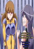 Tri-Brighter Monster Transformation Project Task:002 / トライブライター怪人化計画 Task:002 [Original] Thumbnail Page 58