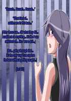 Tri-Brighter Monster Transformation Project Task:002 / トライブライター怪人化計画 Task:002 [Original] Thumbnail Page 76