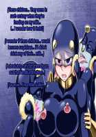 Tri-Brighter Monster Transformation Project Task:002 / トライブライター怪人化計画 Task:002 [Original] Thumbnail Page 79