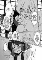 Fox Shrine Maiden 2 / 狐巫女2 [Mizuga] [Touhou Project] Thumbnail Page 23