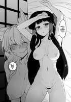 Fox Shrine Maiden 2 / 狐巫女2 [Mizuga] [Touhou Project] Thumbnail Page 24