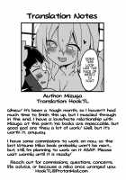 Fox Shrine Maiden 2 / 狐巫女2 [Mizuga] [Touhou Project] Thumbnail Page 27