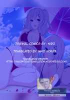 Kashima to Hamakaze ni Ecchi na Koto de Semararete... / 鹿島と浜風にえっちな事で迫られて… [Niro] [Kantai Collection] Thumbnail Page 18