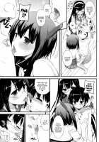 D.L. action 105 / D.L. action105 [Nakajima Yuka] [Kantai Collection] Thumbnail Page 15