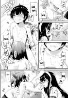 D.L. action 105 / D.L. action105 [Nakajima Yuka] [Kantai Collection] Thumbnail Page 18