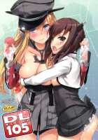 D.L. action 105 / D.L. action105 [Nakajima Yuka] [Kantai Collection] Thumbnail Page 01