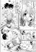 D.L. action 105 / D.L. action105 [Nakajima Yuka] [Kantai Collection] Thumbnail Page 30