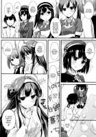 D.L. action 105 / D.L. action105 [Nakajima Yuka] [Kantai Collection] Thumbnail Page 07