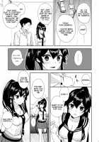 Yoru Yahagi ~Teitoku to Himitsu no Sofa Jouji~ / ヨルヤハギ～提督とひみつのソファ情事～ [Ichinomiya] [Kantai Collection] Thumbnail Page 12