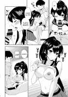 Yoru Yahagi ~Teitoku to Himitsu no Sofa Jouji~ / ヨルヤハギ～提督とひみつのソファ情事～ [Ichinomiya] [Kantai Collection] Thumbnail Page 17