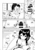 Yoru Yahagi ~Teitoku to Himitsu no Sofa Jouji~ / ヨルヤハギ～提督とひみつのソファ情事～ [Ichinomiya] [Kantai Collection] Thumbnail Page 25