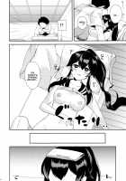 Yoru Yahagi ~Teitoku to Himitsu no Sofa Jouji~ / ヨルヤハギ～提督とひみつのソファ情事～ [Ichinomiya] [Kantai Collection] Thumbnail Page 35