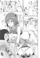 Sendai to H na Shiseikatsu / 川内とHな私生活 [Takeyuu] [Kantai Collection] Thumbnail Page 18