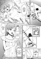 Nitta Kakko Otouto / ニッタカッコオトウト [Majima Shiroyuki] [The Idolmaster] Thumbnail Page 10