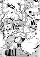 Nitta Kakko Otouto / ニッタカッコオトウト [Majima Shiroyuki] [The Idolmaster] Thumbnail Page 21