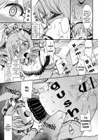 Nitta Kakko Otouto / ニッタカッコオトウト [Majima Shiroyuki] [The Idolmaster] Thumbnail Page 22